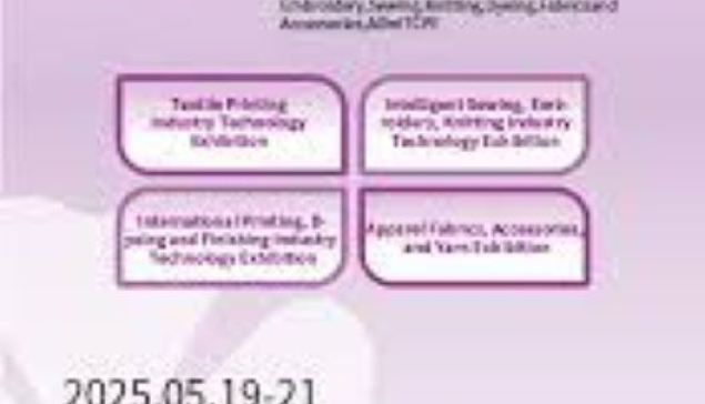 ITCPE