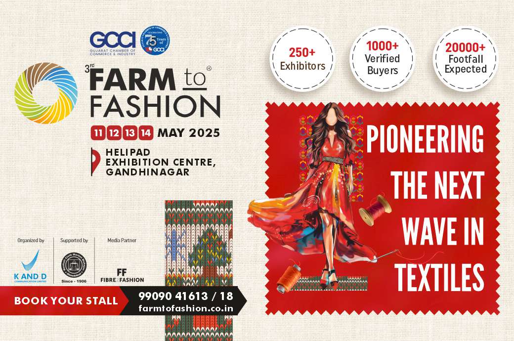 FarmtoFashion2025