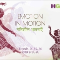 HGH India: July, 2025 
