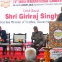 Textiles Boom: From ₹8.4L Cr in 2014 to ₹16L Cr Today, Says Giriraj Singh