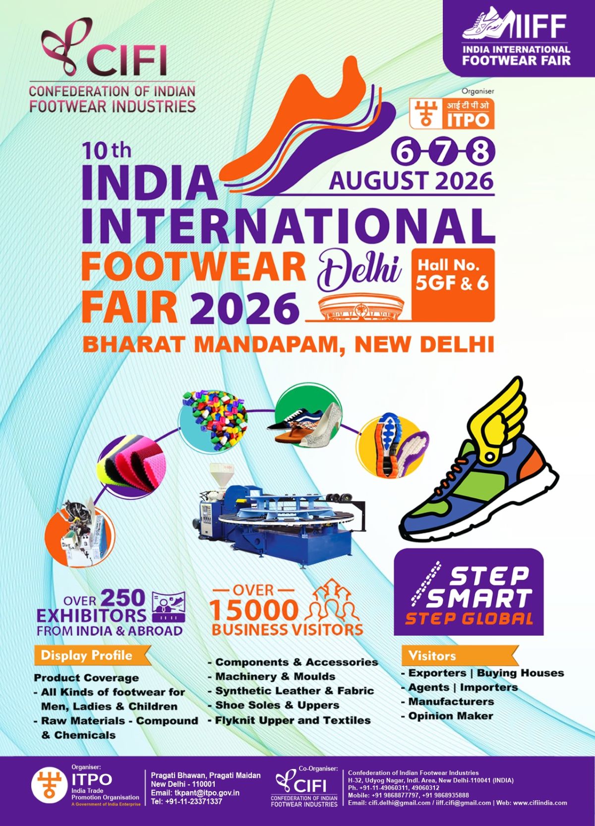 IIFF2026